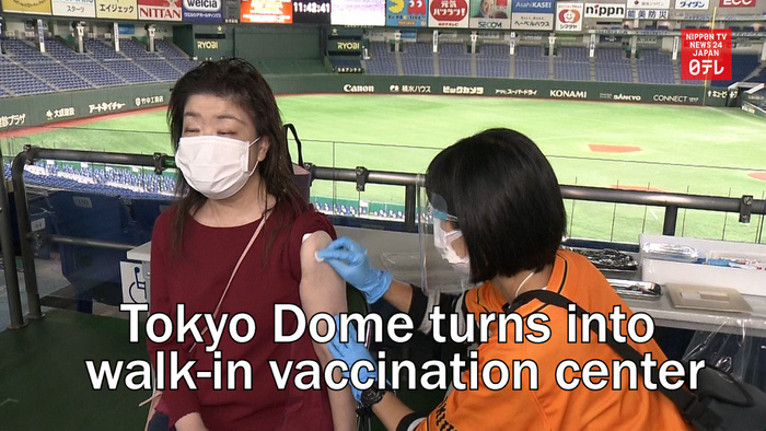 Tokyo Dome turns into walk in mass vaccination center