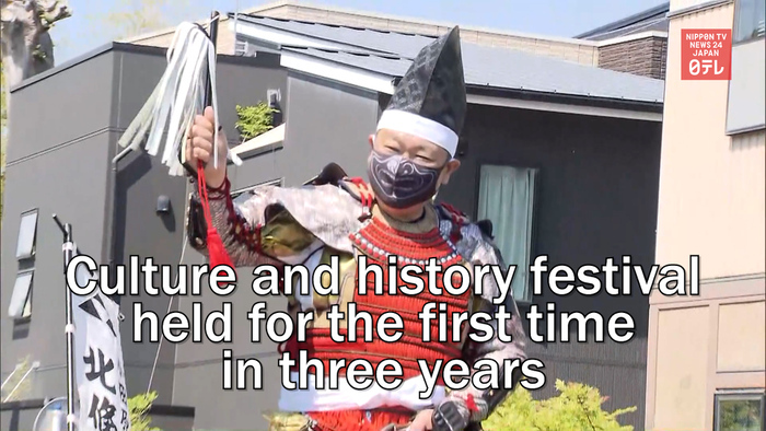 Culture and history festival held for the first time in three years