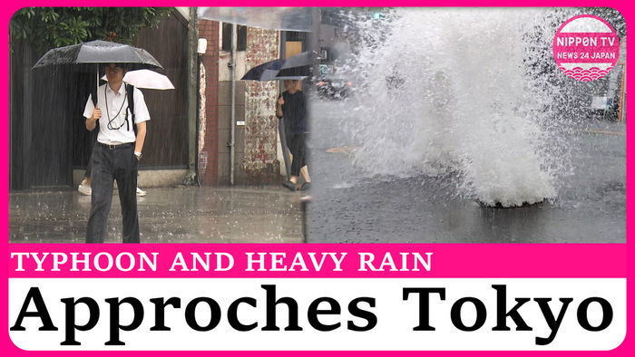 Typhoon Peipah lands on southwestern Japan and approaches Tokyo