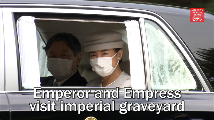 Japanese Emperor and Empress visit imperial graveyard