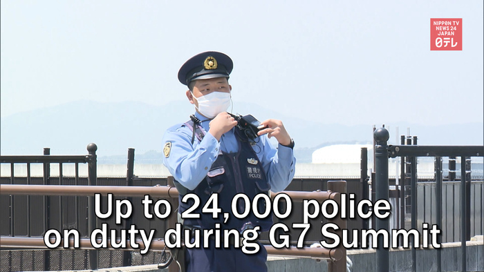 Up to 24,000 police on duty during G7 Summit in Hiroshima
