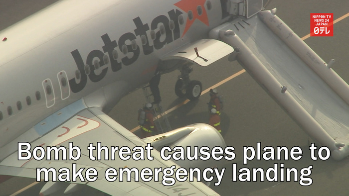 Bomb threat causes passenger plane to make emergency landing
