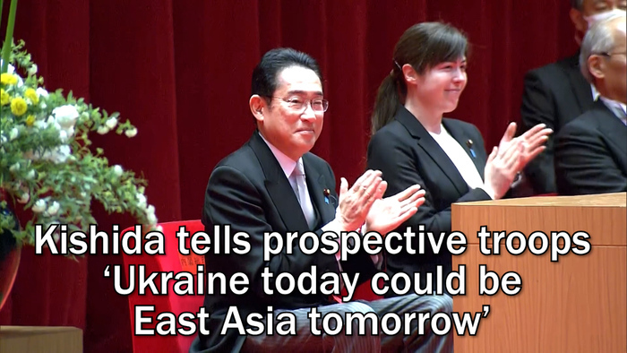 Kishida tells prospective troops Ukraine today could be East Asia tomorrow