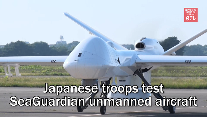 Japanese troops test SeaGuardian unmanned aircraft