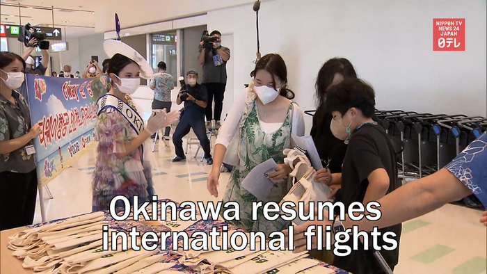 Okinawa resumes international flights