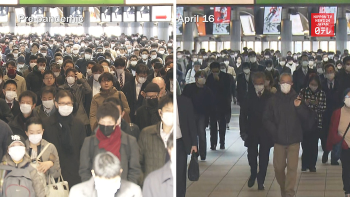 Flow of people down 50 to 70 percent in Tokyo from pre-pandemic