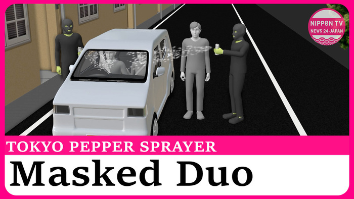 Masked duo pepper sprays three in Tokyo, days after similar attack