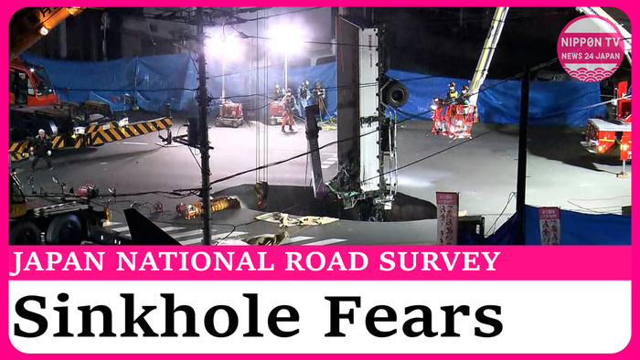 Risk of road collapse high at 119 places on national highways in Japan