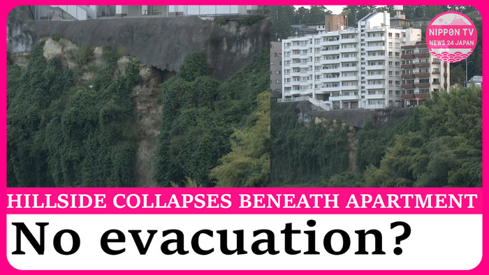 Hillside collapses beneath apartment in Sendai, residents not ordered to evacuate