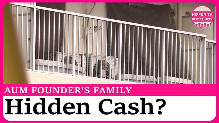 Tens of millions of yen found at home of executed Aum cult leader's wife