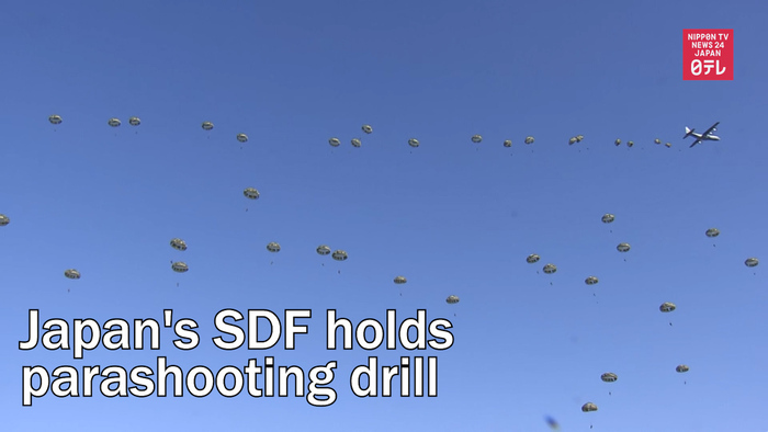 Japan's SDF holds parashooting drill 