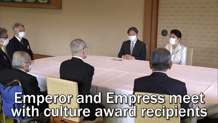 Japanese Emperor and Empress meet with culture award recipients
