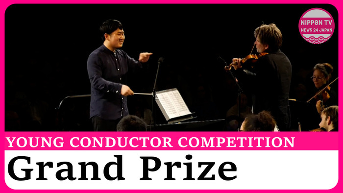 Japanese conductor wins grand prize for French conducting competition
