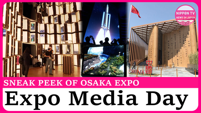 Media get sneak peek of Osaka Expo