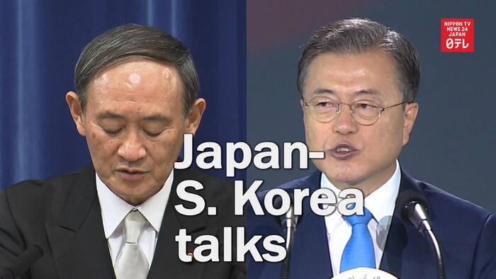 PM Suga first talks with S.Korean President