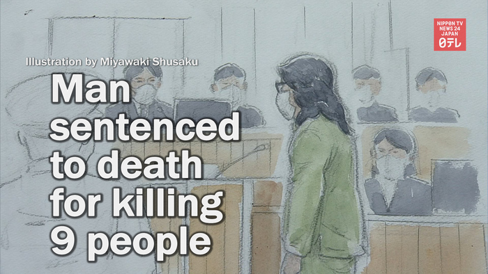 Man sentenced to death for killing 9 people