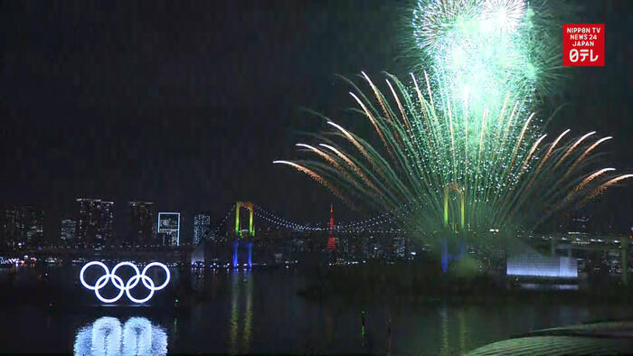 Tokyo Olympic light-up ceremony