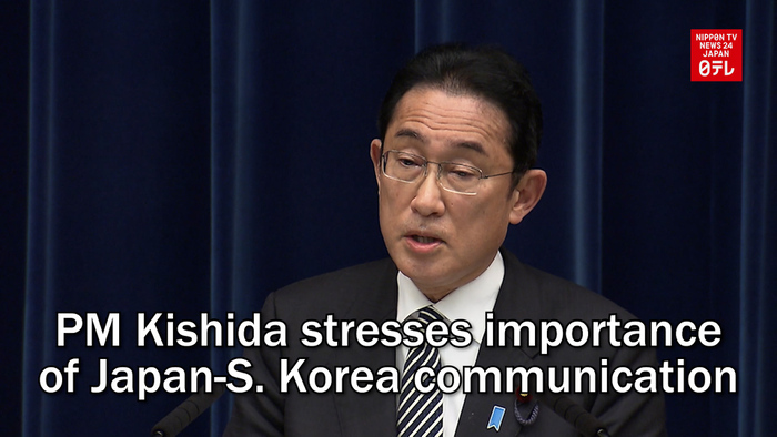 PM Kishida stresses importance of Japan-South Korea communication