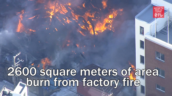 13 people evacuate after fire rips through chemical factory