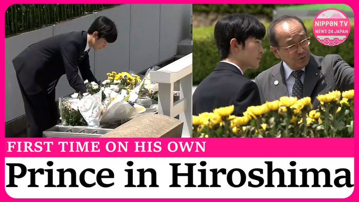 Prince Hisahito offers flowers at Hiroshima atomic bomb memorial