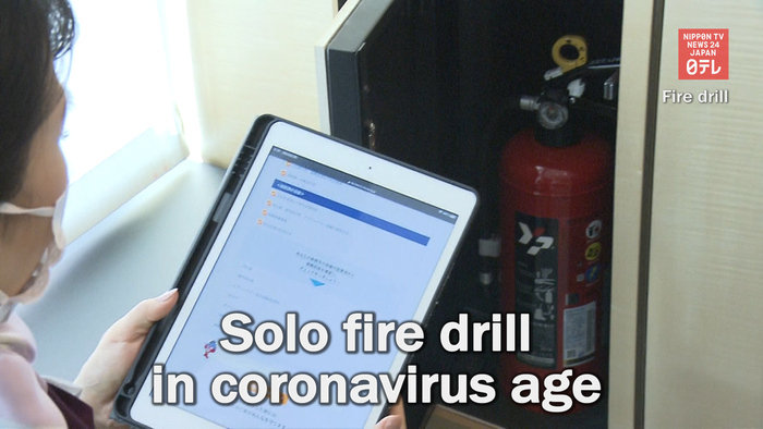 Solo fire drill in coronavirus age