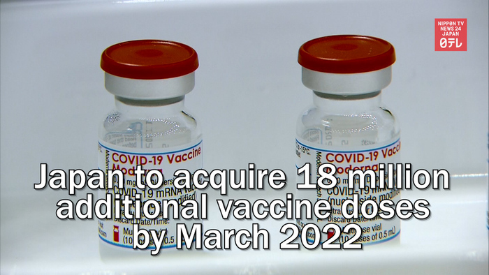 Japan to acquire 18 million additional Moderna vaccine doses by March 2022