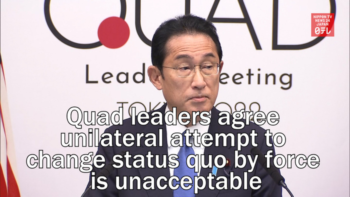 Quad leaders agree that unilateral attempt to change status quo by force is unacceptable