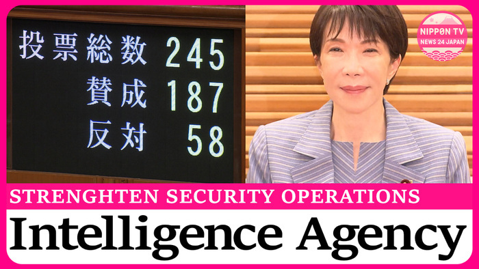 Japan passes bill to establish National Intelligence Agency 