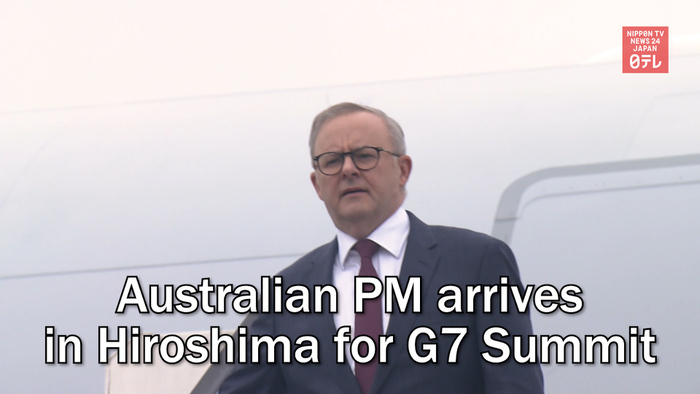 Australian PM arrives in Hiroshima for G7 Summit