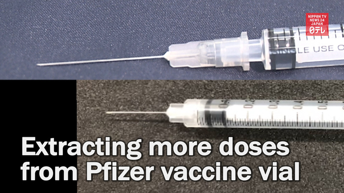 Japanese medical device manufacturer finds way to extract 7 doses from Pfizer vaccine vial