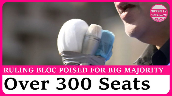 Japan's ruling coalition set to win over 300 seats in lower house election