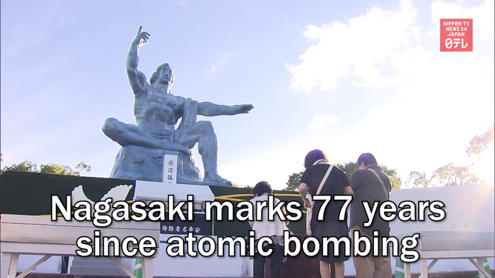 Nagasaki marks 77th anniversary of atomic bombing