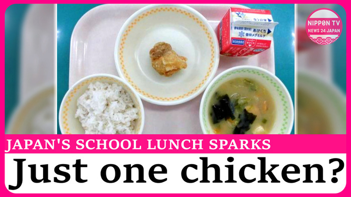 One Piece of Fried Chicken Sparks School Lunch Controversy in Japan