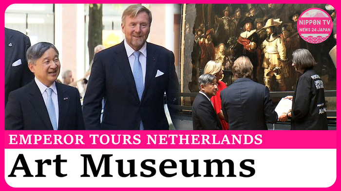 Emperor Naruhito views artworks by Rembrandt and Vermeer in Netherlands