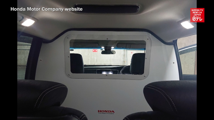 Honda provides modified cars to transport coronavirus patients