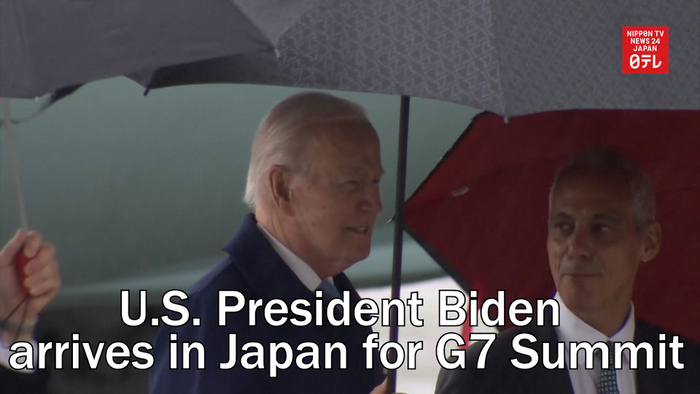 Biden arrives in Japan for G7 Summit