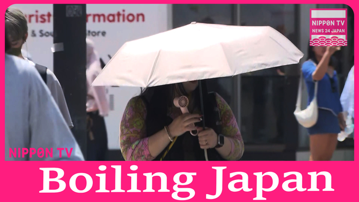  Shizuoka Prefecture sees record heat