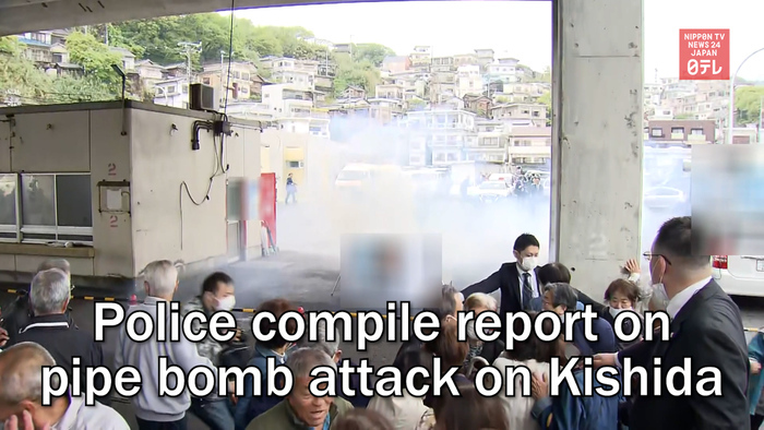 Police compile report on pipe bomb attack on Kishida