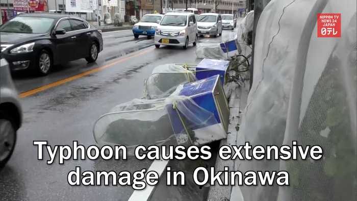 Typhoon causes extensive damage in Okinawa