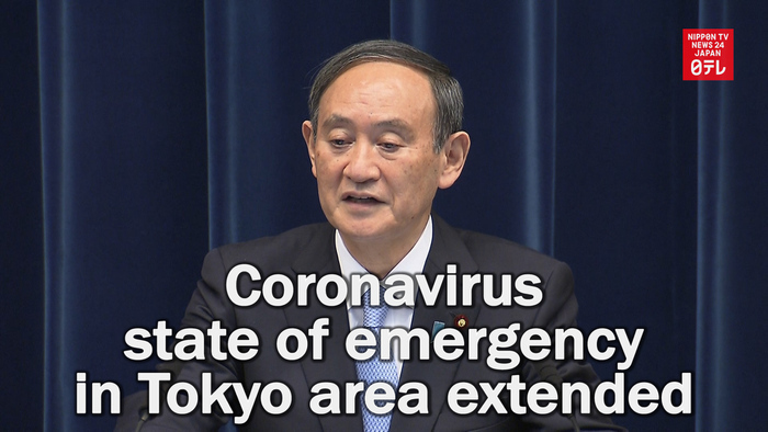 Japan extends coronavirus state of emergency in Tokyo area