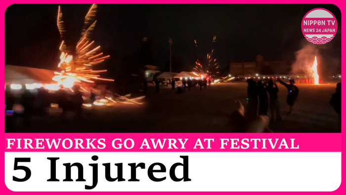 5 injured in festival fireworks mishap west of Tokyo