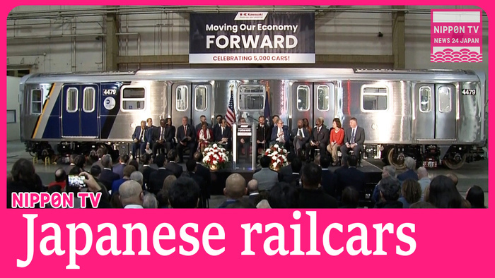 Japanese railcar company celebrates 5,000 railcars in United States