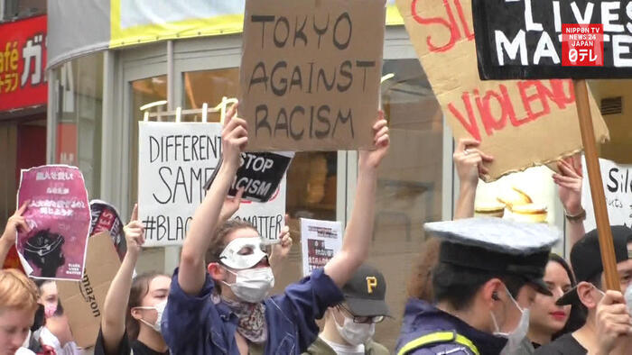 Thousands in Tokyo protest against racism