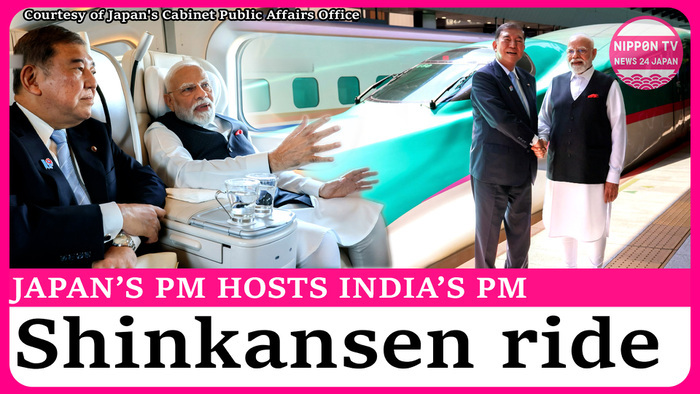 Ishiba and Modi take bullet train to Sendai, tour chip-related factory