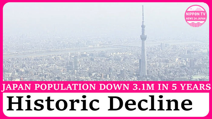 Japan's population marks record decline of nearly 3.1 million in 5 years