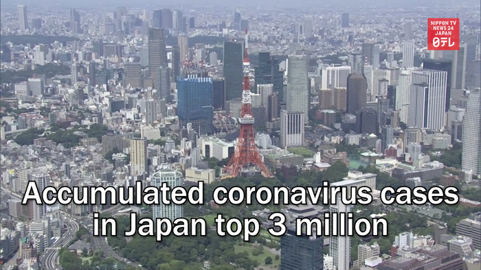 Accumulated coronavirus cases in Japan top 3 million