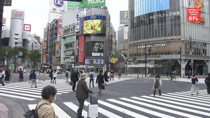 Tokyo begins its reopening on Tuesday, easing restrictions on some businesses