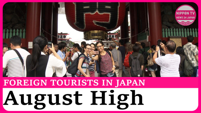 Foreign visitors to Japan hit record 3.4 million for August