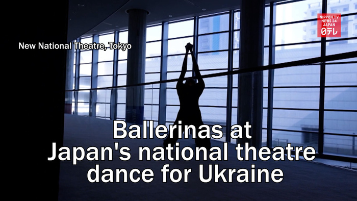 Ballerinas at Japan's national theatre dance for Ukraine