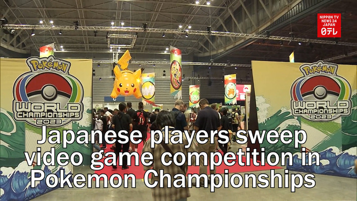 Japanese players sweep video game competition in Pokemon World Championships 